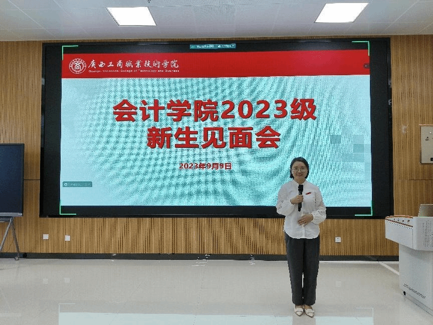 202309112220413402.png