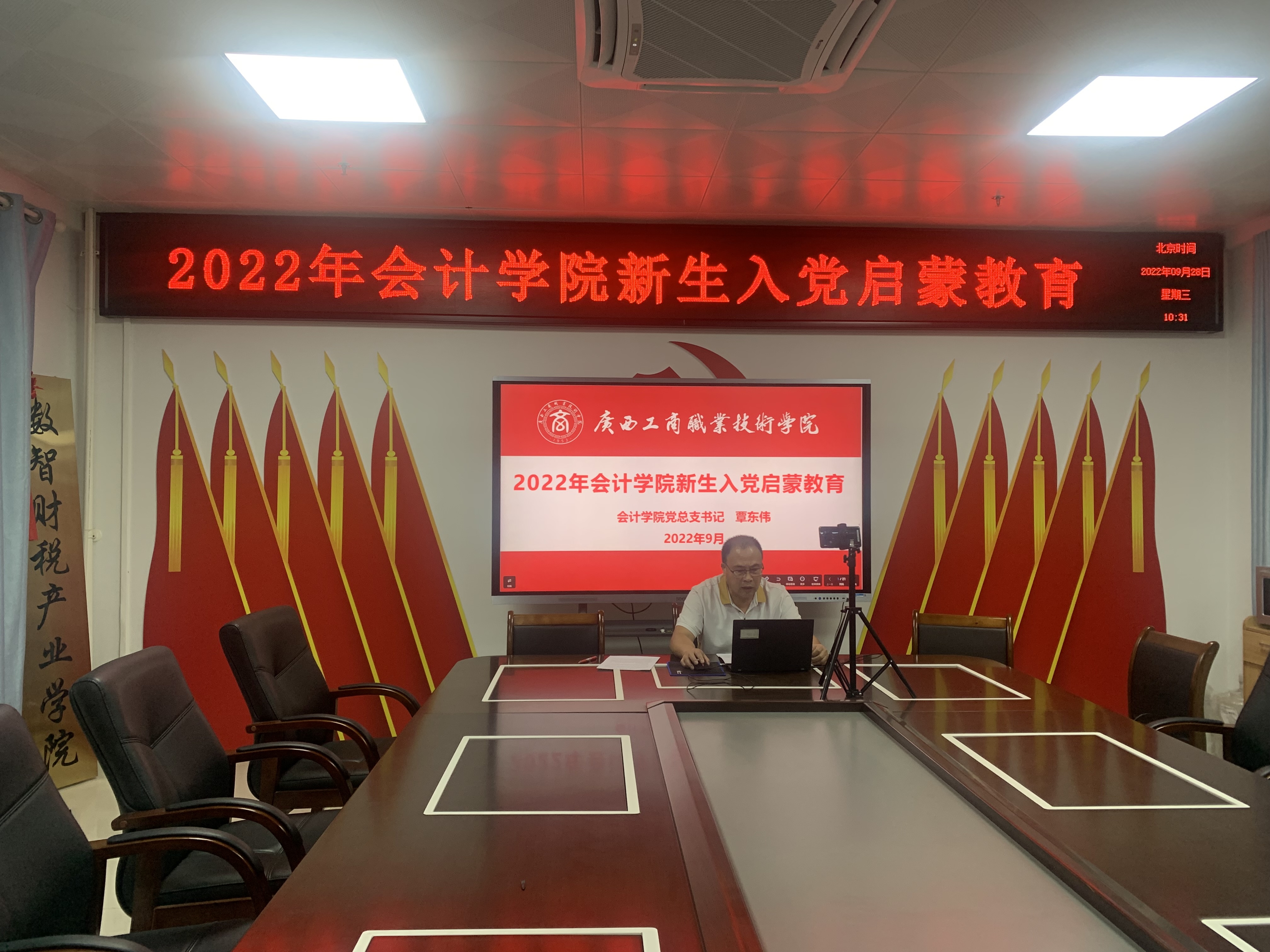 202209301305121791.JPG