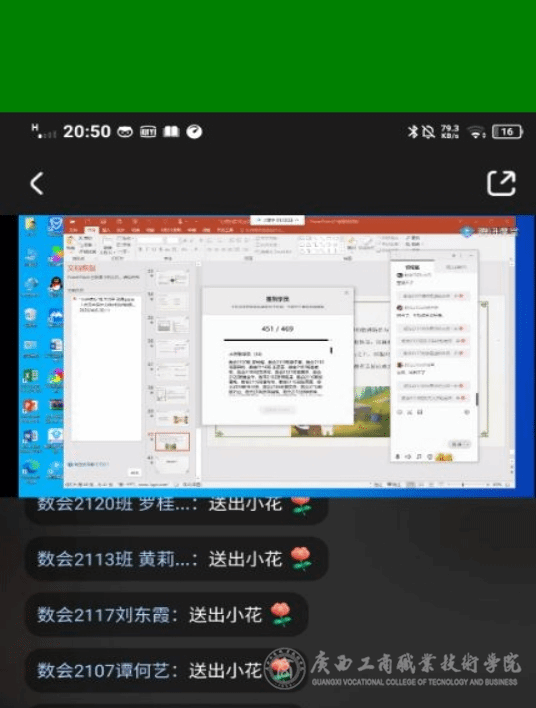 202204111620173552.png
