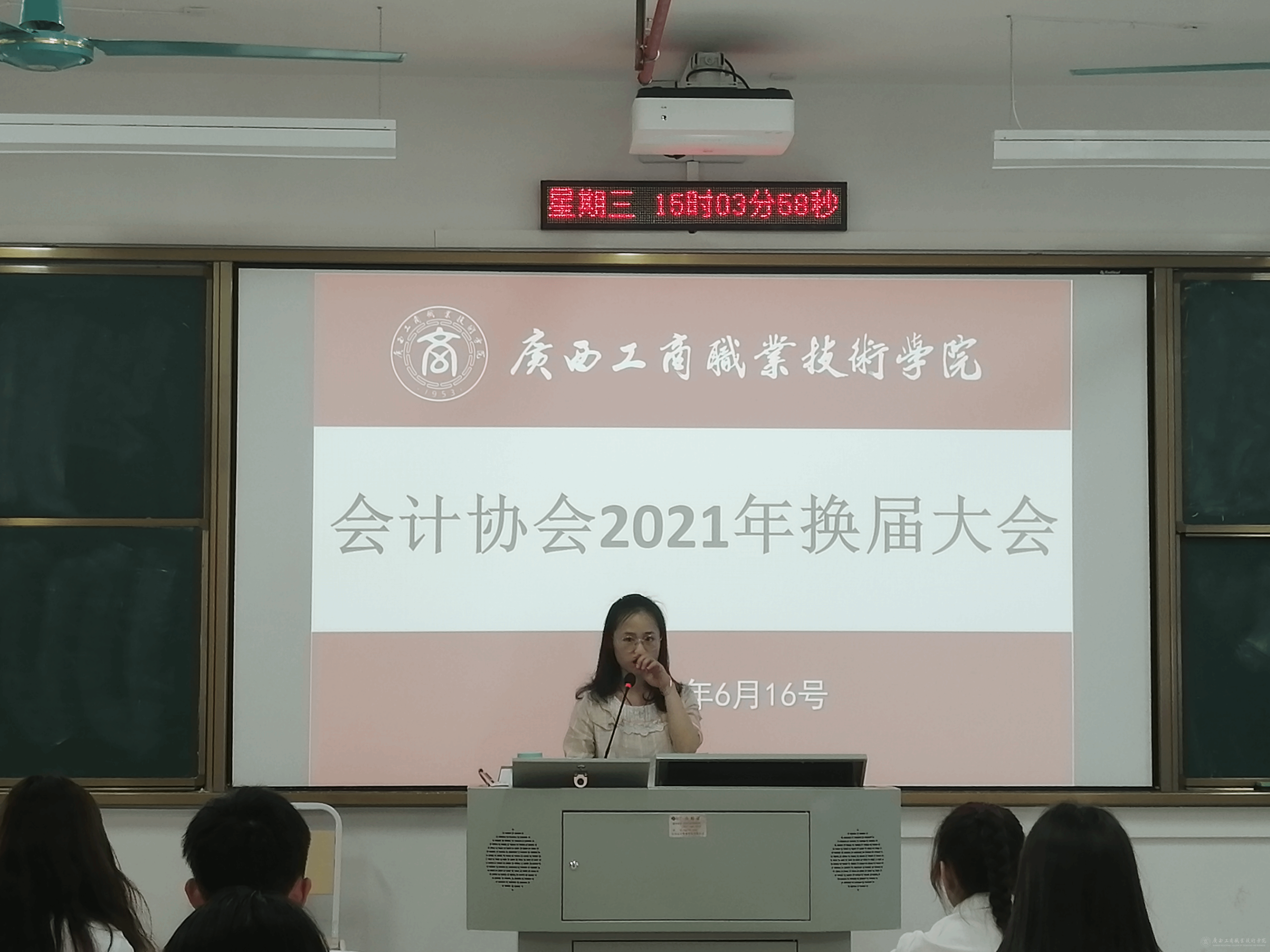 202106171531300356.png